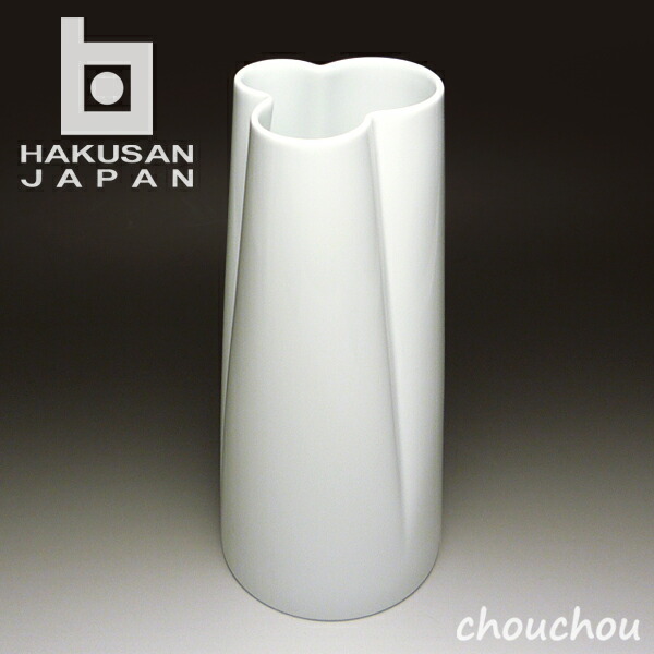 楽天市場】イッタラ Iittala ルーツ ベース Ruutu Vase 花瓶