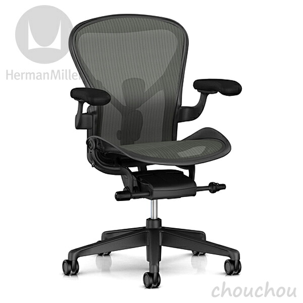 《全3種》HermanMiller アーロン リマスタード グラファイト/グラファイト 堅床/カーペットキャスター ビニールレザーアームパッド 【ハーマンミラー デザイン雑貨 オフィス デザイン雑貨 モダン インテアリア 椅子 イス】※ 受注後に納期をご連絡いたします。|ウサギになって旅をする
