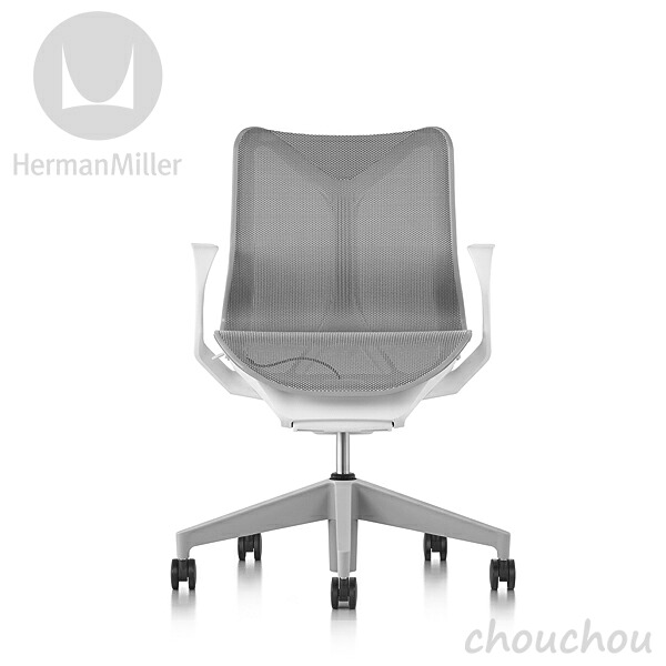 HermanMiller コズムチェア ローバック スタジオホワイト／固定アーム Cosm Chair 【ハーマンミラー デザイン雑貨 オフィス デザイン雑貨 モダン インテアリア 椅子 イス Studio7.5】※ 受注後に納期をご連絡いたします。｜ウサギになって旅をする