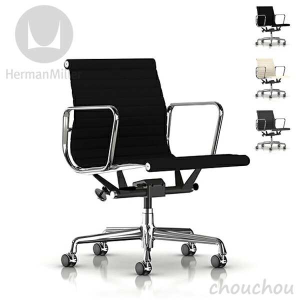 《全3色》HermanMiller イームズアルミナムグループマネジメントチェア なめし革 キャスター（クロームドバフ）手合い 【ハーマンミラー ひな形雑貨 事務室 ひな形雑貨 今めかしい インテアリア 腰掛け イス】※ 受注後に納期をご申しつたえるいたします。