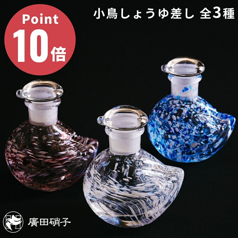 hirota-kotori_0_c.jpg