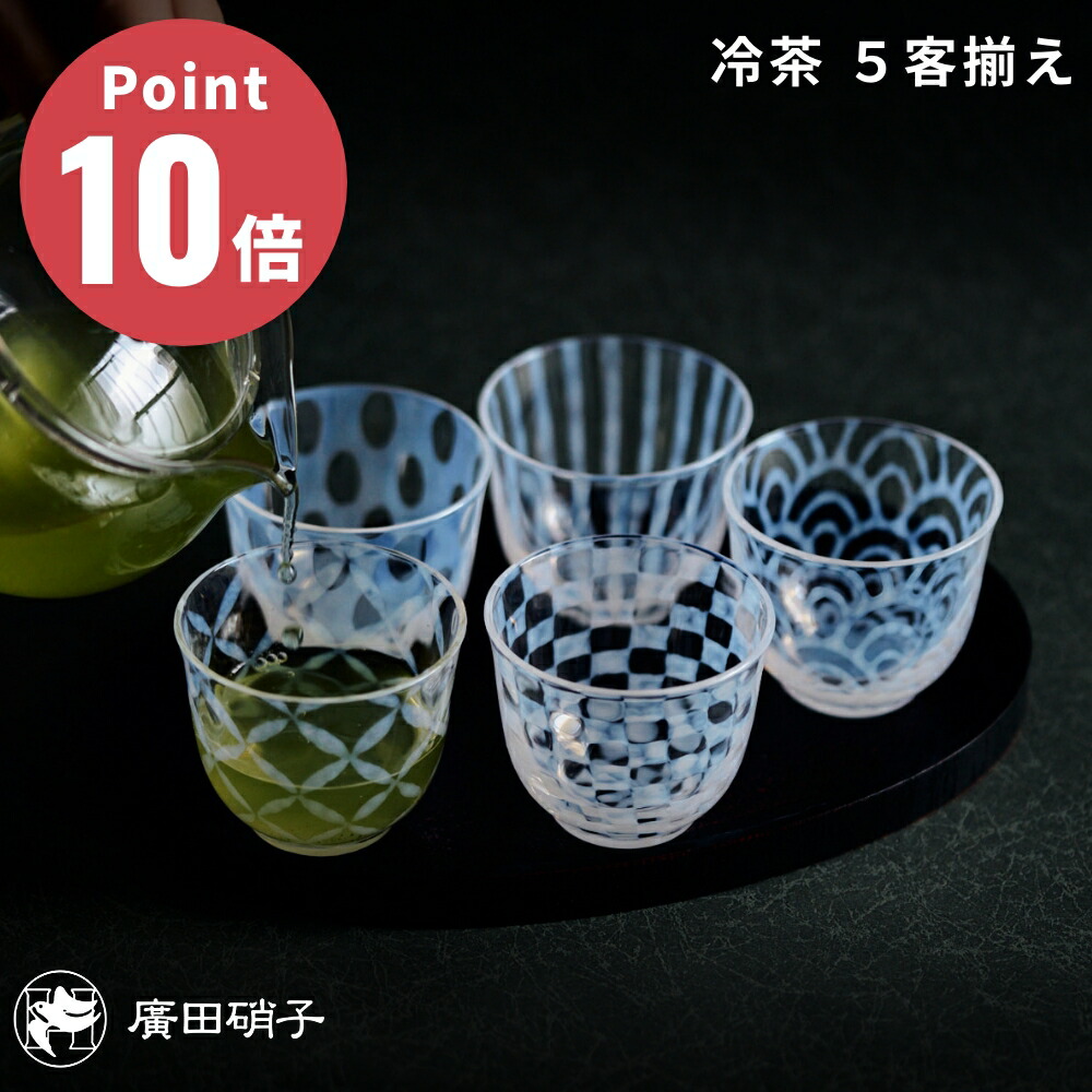 hirota-reichaset_0_c.jpg