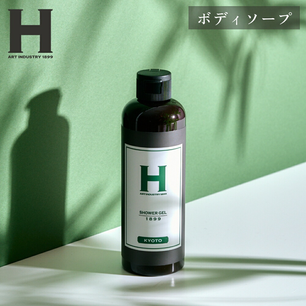 ボディージェル hisada-b_0.jpg
