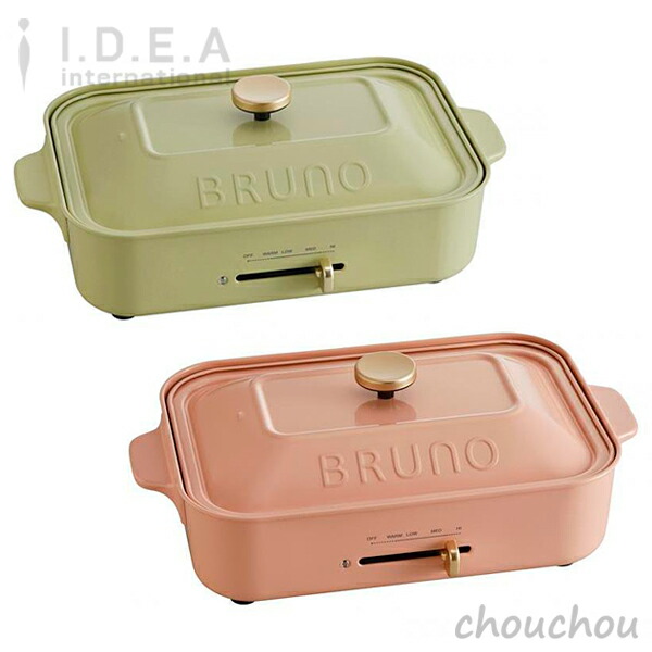 お得な特別割引価格 全2色 Bruno コンパクトホットプレート 21ss限定カラー ブルーノ Boe021 Idea イデアレーベル デザイン雑貨 キッチン雑貨 北欧 パーティー テーブル 焼き肉 焼肉 タコパ 焼きそば タコ焼き Chouchou 国産品 Qchfoundation Ca