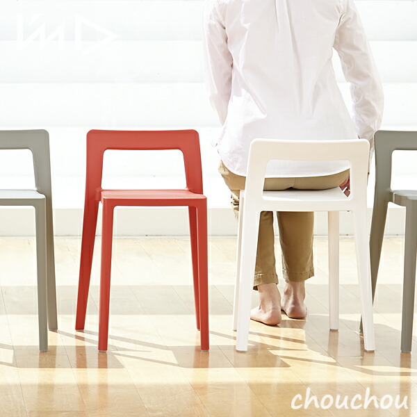 【美品】 ENOTS ミニマルチェア 2脚セット ホワイト 岩谷マテリアル 楽天市場】エノッツ ミニマルチェア アイムディー 岩谷