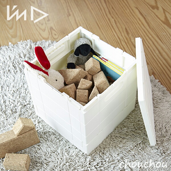 楽天市場】グリッドコンテナー キューブ アイムディー I'mD SKCUBE