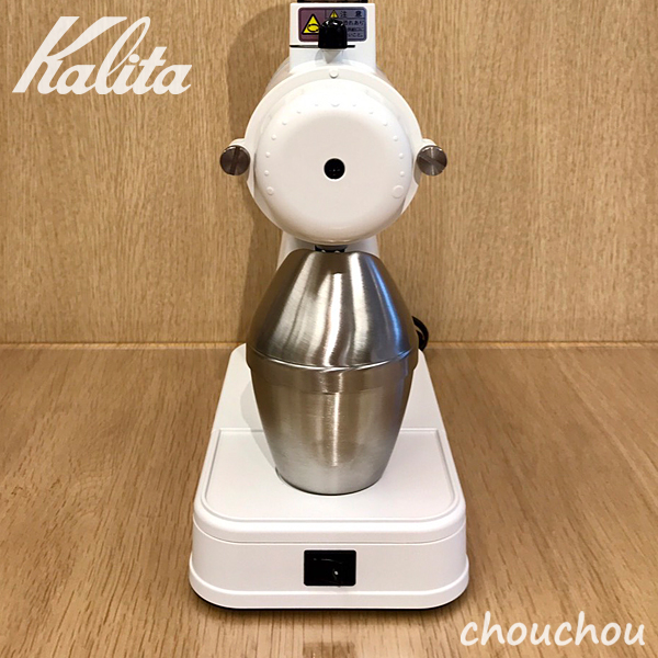 九州限定カラー》kalita NEXT G ホワイト 電動コーヒーミル ネクストG