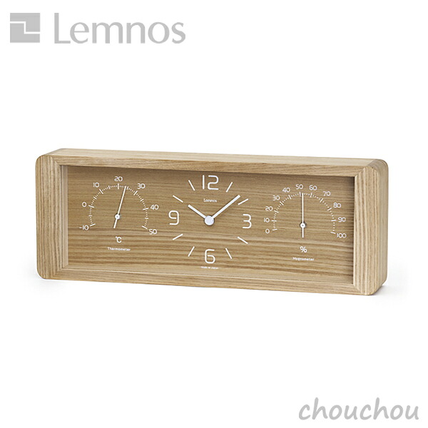 《全2色》lemnos YOKAN 温湿度計付き置き時計 ヨウカン 【タカタレムノス デザイン雑貨 置時計 玄関 熱中症対策 乾燥 クロック シンプル インテリア 温度計 湿度計 リビング 北欧】|ウサギになって旅をする