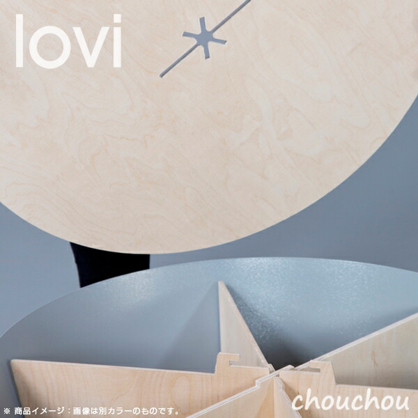 全2色 Lovi ベースs ツリー 135cm 1cm用 ツリー クリスマスツリー共用 ロヴィ オブジェ フィンランド 白樺 バーチ材 リビング デザイン雑貨 玄関 ロビー オフィス 土台 植木鉢 店舗 北欧 スタンド Mergertraininginstitute Com