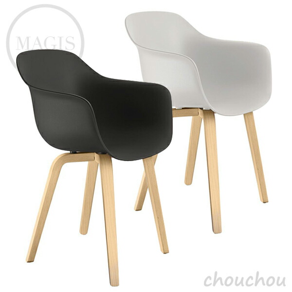 MAGIS マジス　椅子　チェア　Cyborg stick MAGIS / マジス】CYBORG STICK サイボーグスティック チェア