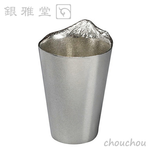 銀雅堂 泡雲 ビールグラス AWAKUMO ナガエ 【NAGAE デザイン雑貨 酒器 日本酒 冷酒 焼酎グラス 水割り ロック タンブラー ビールジョッキ さかさ富士 お祝い お正月 縁起物】|ウサギになって旅をする