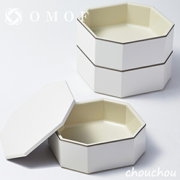 《全2色》OMOF サステモ 重箱 ホワイト／レッド 保温断熱食器 オモフ パナソニック 【Panasonoic デザイン雑貨 キッチン雑貨 お弁当 お花見 運動会 お重 パーティー 行楽 ピクニック ギフト プレゼント 贈り物】｜ウサギになって旅をする