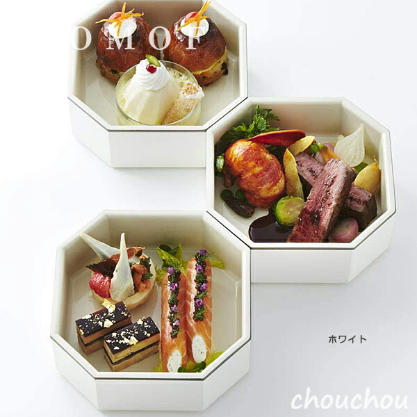 《数量限定・アウトレット》《全2色》OMOF サステモ 重箱 ホワイト／レッド 保温断熱食器 オモフ パナソニック 