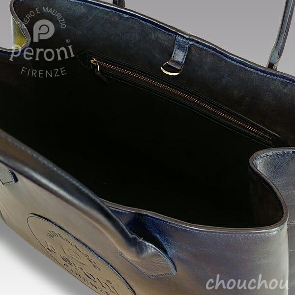 全2色》peroni ペローニ レザートートバッグ P-55（ハンドル丸