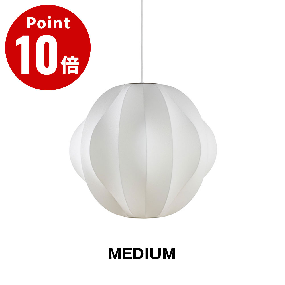 NELSON ORBIT BUBBLE PENDANT M ネルソン オービット 砂上の楼閣 シャンデリヤ M NELSON BUBBLE LAMP ネルソン・砂上の楼閣照明ランプ
