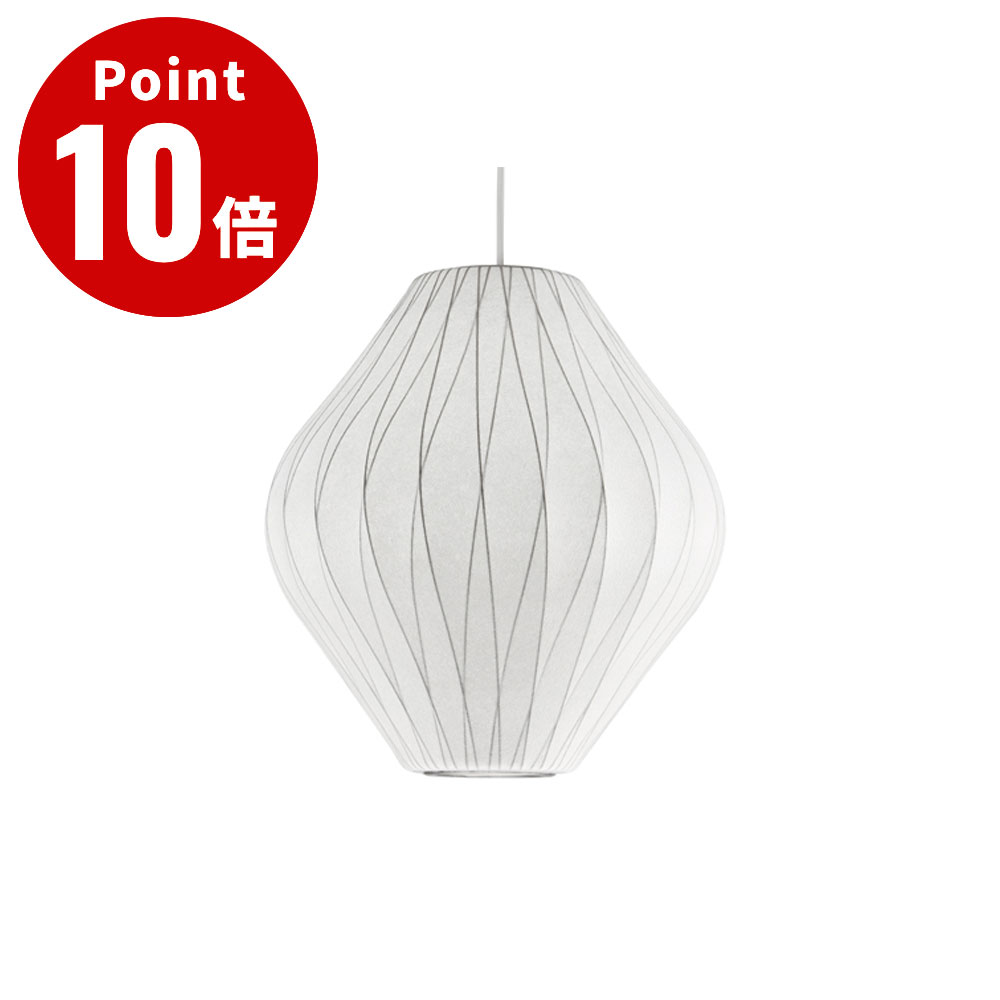 NELSON CRISSCROSS BUBBLE PENDANT PEAR ネルソン クリスクロス 砂上の楼閣 シャンデリヤ ありの実 NELSON BUBBLE LAMP ネルソン・砂上の楼閣照明ランプ