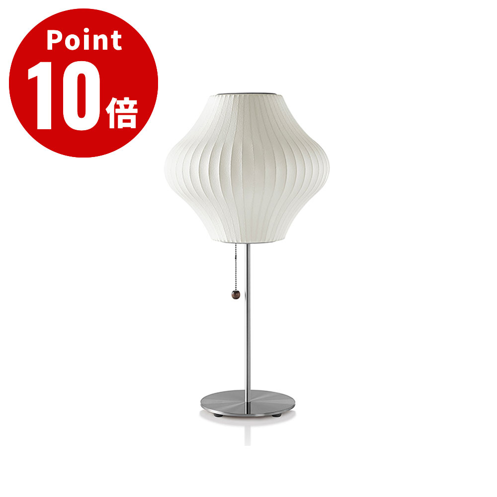 NELSON PEAR LOTUS TABLE ネルソン ペア ロータス テーブル NELSON BUBBLE LAMP ネルソン・バブルランプ