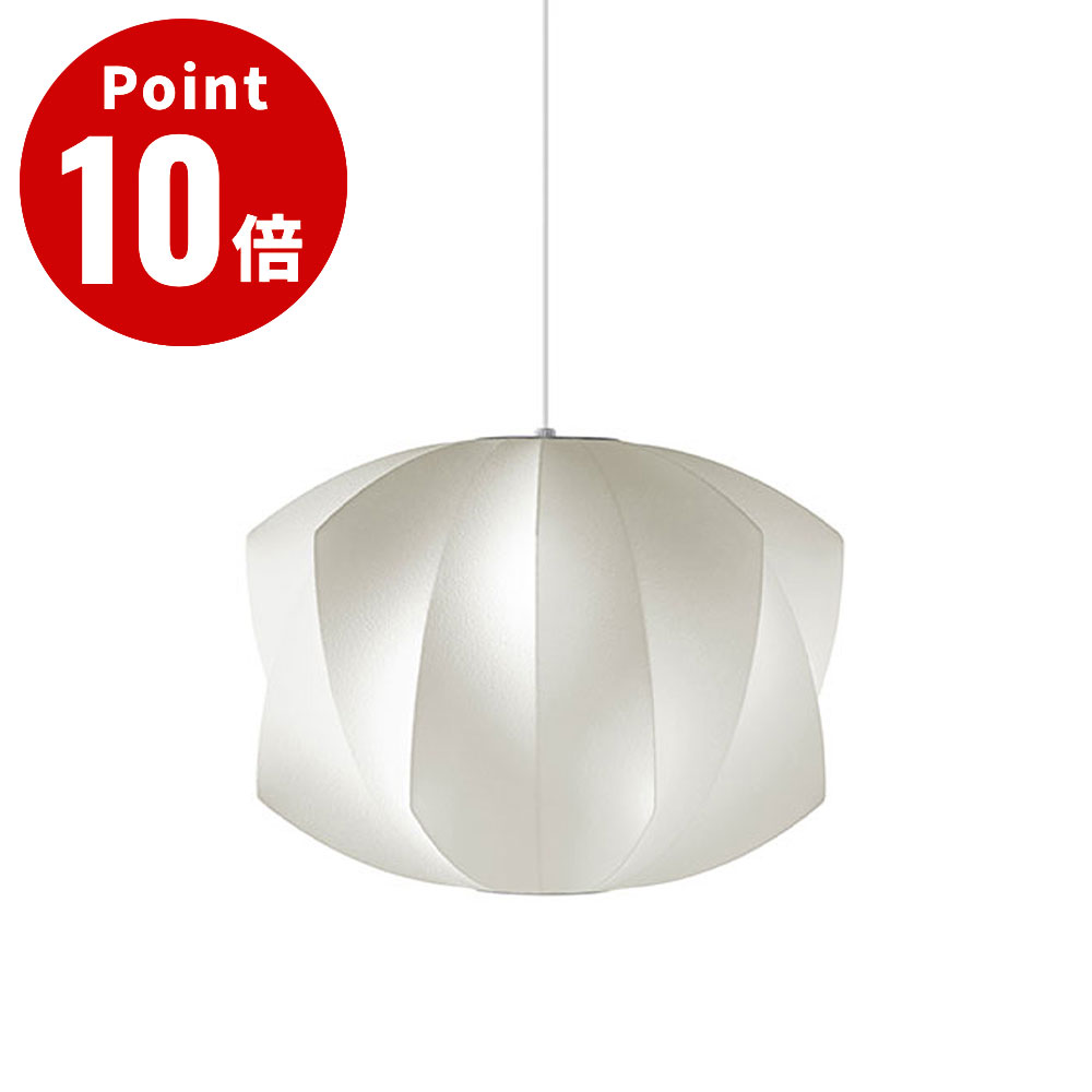 NELSON PROPELLER BUBBLE PENDANT ネルソン 推進機 砂上の楼閣 シャンデリヤ NELSON BUBBLE LAMP ネルソン・砂上の楼閣照明ランプ