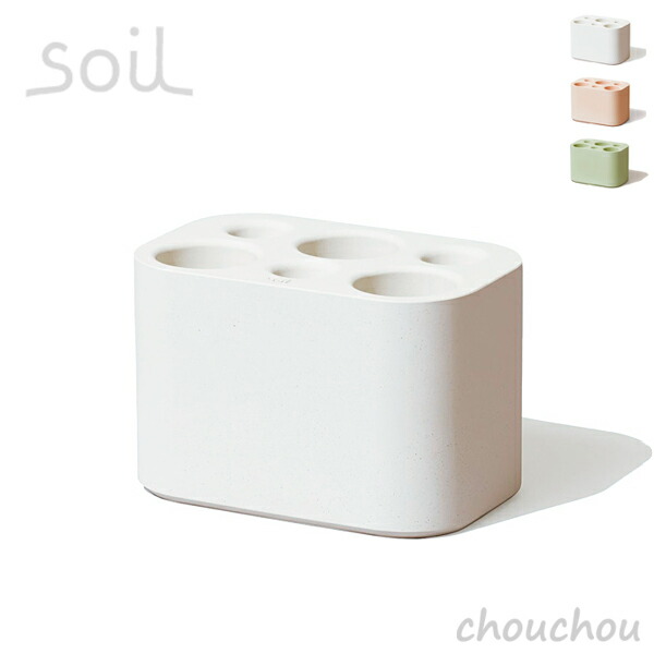 《全3色》Soil アンブレラスタンド ラージ 傘立て UMBRELLA STAND large 【ケイ藻土 ソイル 調湿剤 吸湿剤 イスルギ 石動 部屋の入り口納める 傘たて かさ立て カサ立て レインラック 北欧 ひな形雑貨】