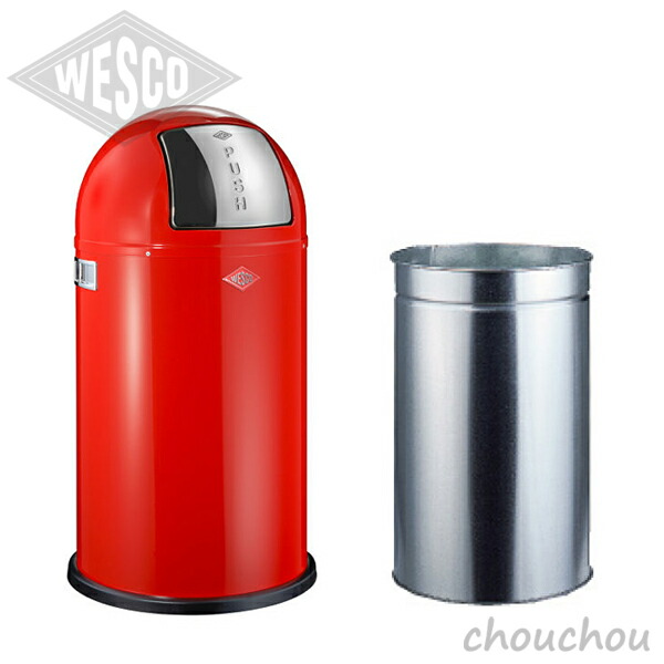 WESCO ウェスコ ペダルビン20L ホワイト SUPERBOY 132312-01 132312-01