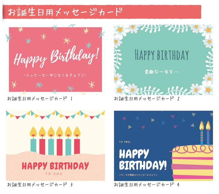 ホワイトデーお返し2019本命スイーツプレゼントギフトソープフラワー花ミルクレープケーキ内祝い結婚祝い花とスイーツチョコストロベリー手作りミルクレープ2種4個セット生チョコストロベリー