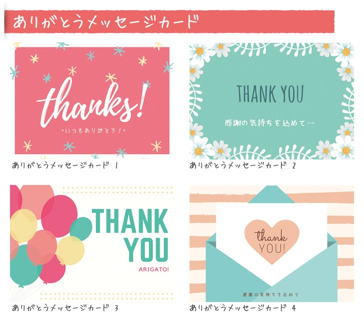 ホワイトデーお返し2019本命スイーツプレゼントギフトソープフラワー花ミルクレープケーキ内祝い結婚祝い花とスイーツチョコストロベリー手作りミルクレープ2種4個セット生チョコストロベリー