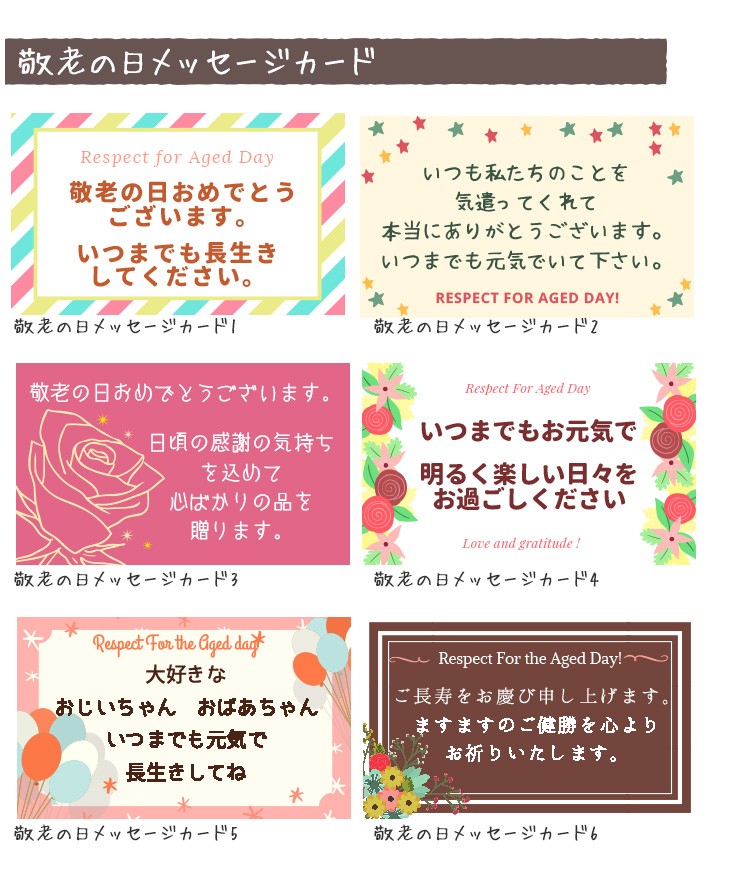 敬老の日花プレゼントギフトスイーツ孫送料無料フラワーブーケクレープ誕生日バースデー内祝い花束花とスイーツチョコストロベリー手作りミルクレープ2種4個セット生チョコストロベリー