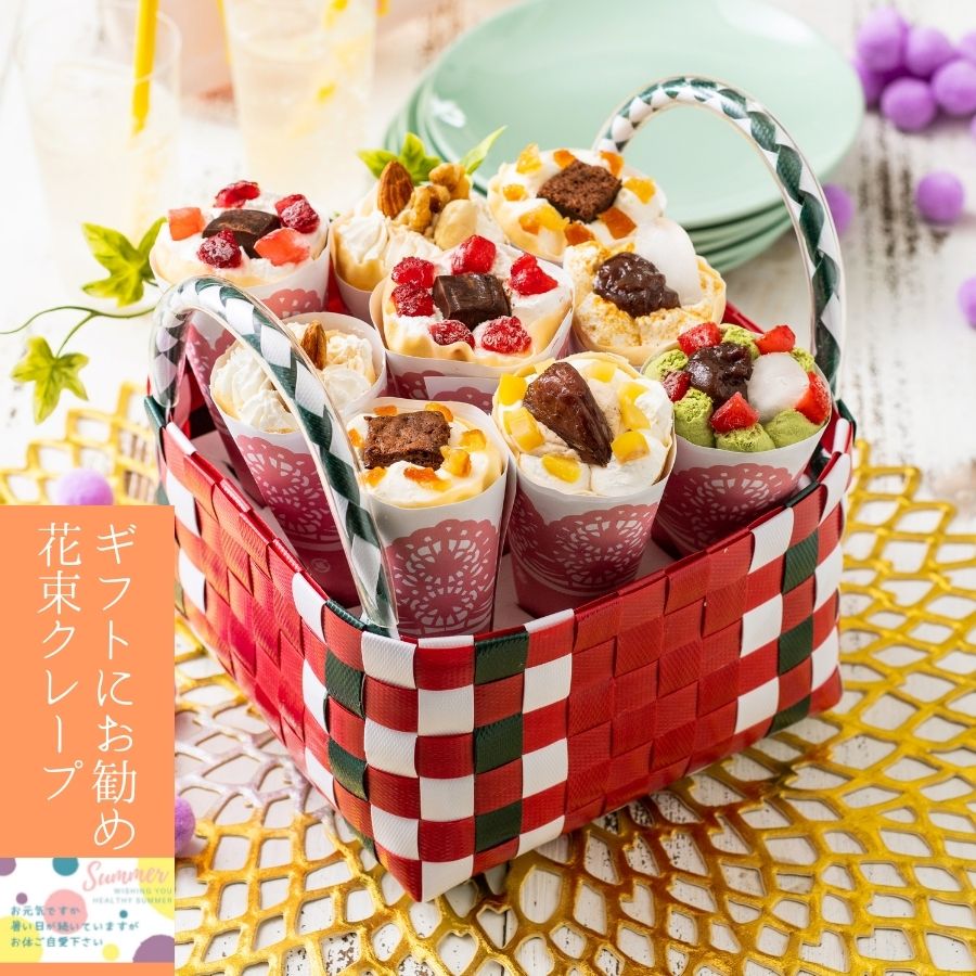 楽天市場 御中元 スイーツ ギフト プレゼント お中元 ひんやり お菓子 送料無料 誕生日ケーキ ミルクレープ クレープ ケーキ カットケーキ 食べ比べ もっちり食感の手作りミルクレープ 5種食べ比べ6個入り シュシュクレープギフトショップ