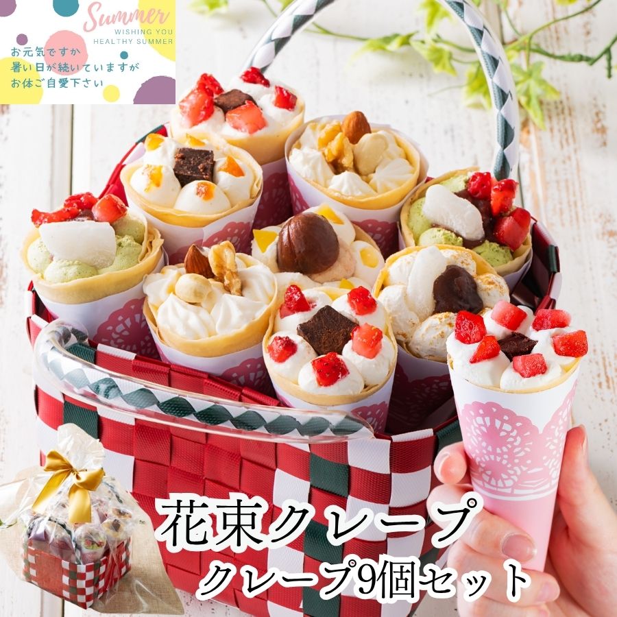 食品サンプル まいづる ストロベリーチョコクレープ クレープイチゴチョコクリーム 食品サンプル : Fake Food Japan