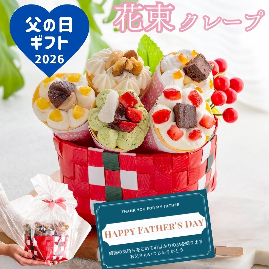 WinterGift 2024】鬼滅の刃 チョコアソート缶 12個入り2缶セット