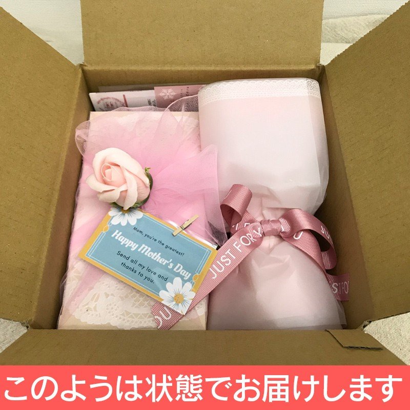 母の日プレゼントスイーツ花セットケーキ洋菓子ギフト送料無料母親フラワーブーケクレープ誕生日バースデー内祝い花束手作りミルクレープ2種4個セット生チョコストロベリー