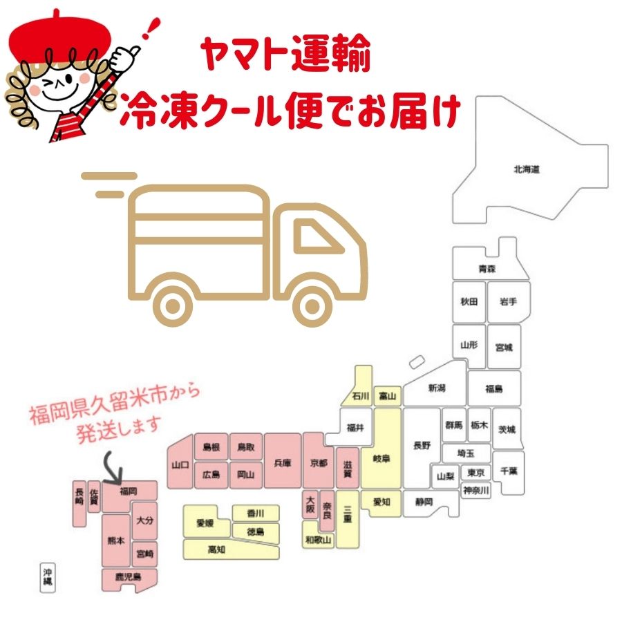 母の日プレゼントスイーツ花セットケーキ洋菓子ギフト送料無料母親フラワーブーケクレープ誕生日バースデー内祝い花束手作りミルクレープ2種4個セット生チョコストロベリー