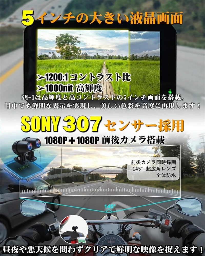 5インチ バイク用ナビ ドライブレコーダー CarPlay&Androi Auto 前後カメラ バイク用ドラレコ 防水 ポータブル ディスプレイオーディオ ワイヤレス カープレイ 日本語説明書付きPDF|neo03