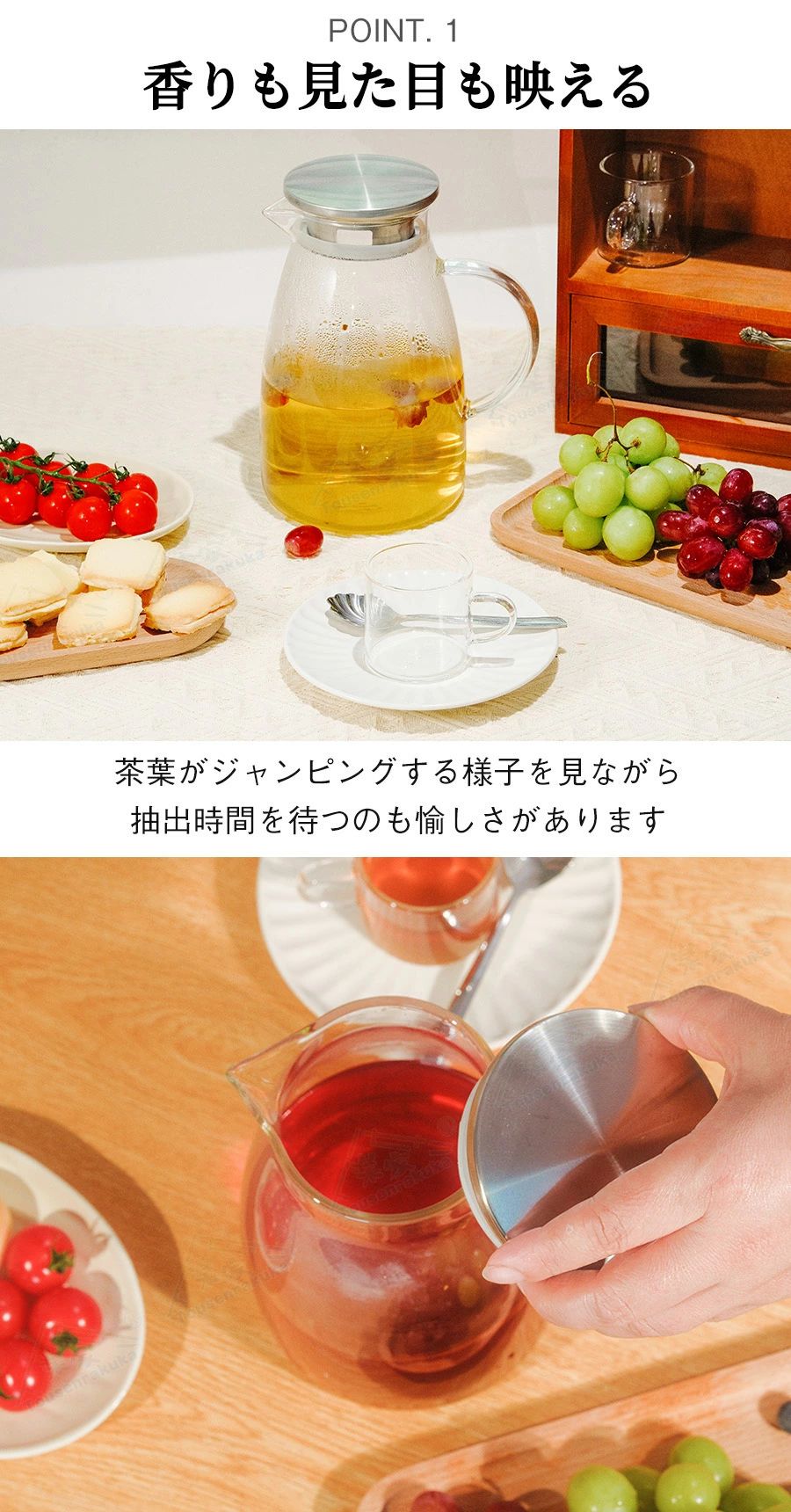 ティーポット 耐熱ガラス 麦茶ポット ガラスピッチャー ガラスケトル 直火 耐熱ガラスポット 1.5リットル 直火電気ケトル対応 ホウケイ酸ガラス ピッチャー ステンレス茶こし一体型蓋 1500ML