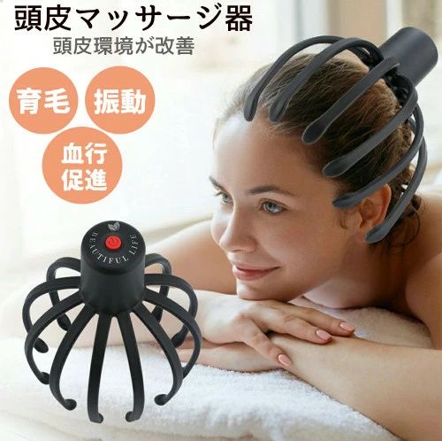 うさぎ屋珠雪　薬王石頭皮マッサージ　10コ Amazon | 頭皮ゾクゾク快感 頭スッキリ ひんやり ヘッドスパ