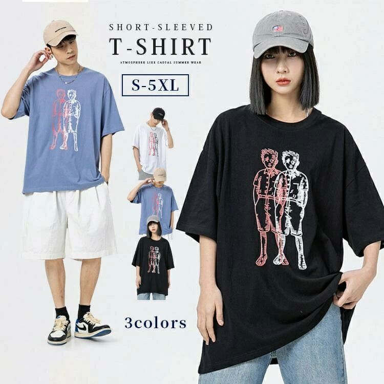 夏の定番 レディース メンズ ゆとり 吸汗速乾 インナー トップス シンプル ソフト 綿 無地 tシャツ プリント 半袖
