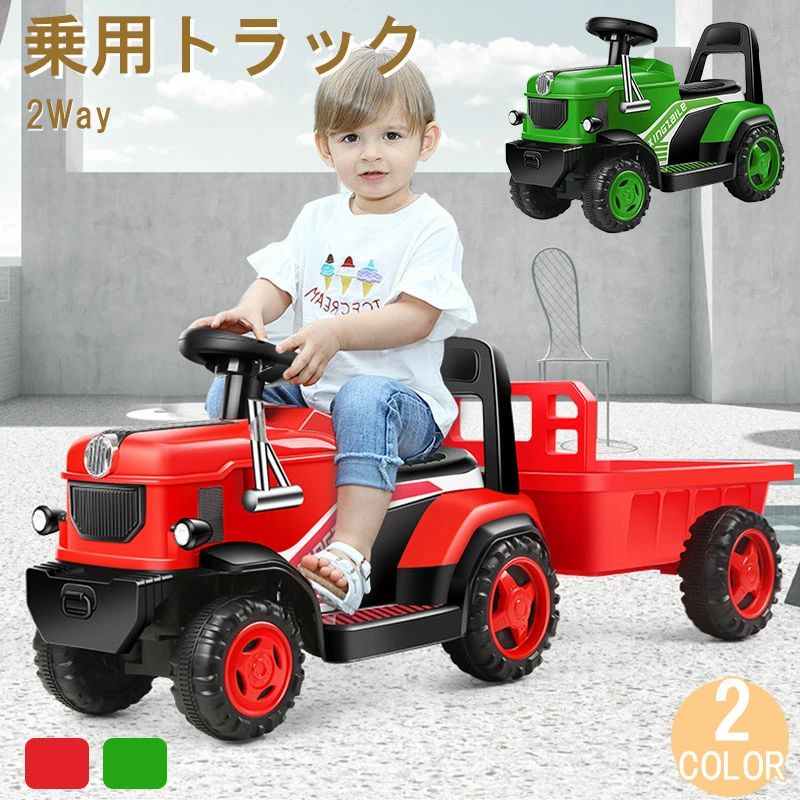 室内 屋外 足けり 乗用玩具 知育玩具 キッズスポーツカー 乗物玩具 室内玩具 子供用乗物 トレイン 1台2役 クラシックカー レトロカー 乗用玩具 足けり乗用玩具｜neo03