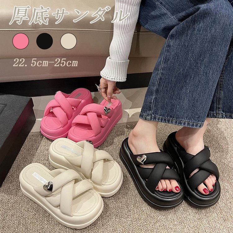 楽天市場】【送料無料】レディース厚底サンダルが大人気かわいい 韓国