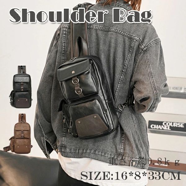 【送料無料】ショルダーバッグ ボディバッグ 斜めがけ ワンショルダー メンズ ショルダーバッグ 小さめ 革 メンズ ボディバッグ