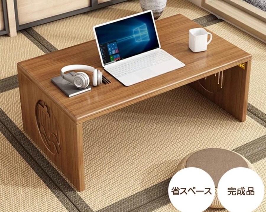 テーブル 折りたたみ ローテーブル おしゃれ リビングテーブル センターテーブル 折り畳みテーブル 折りたたみテーブル コンパクト 木製 サイドテーブル 折りたたみ デスク テーブル 簡易テーブル リビング 省スペース 在宅ワーク 家具|neo03