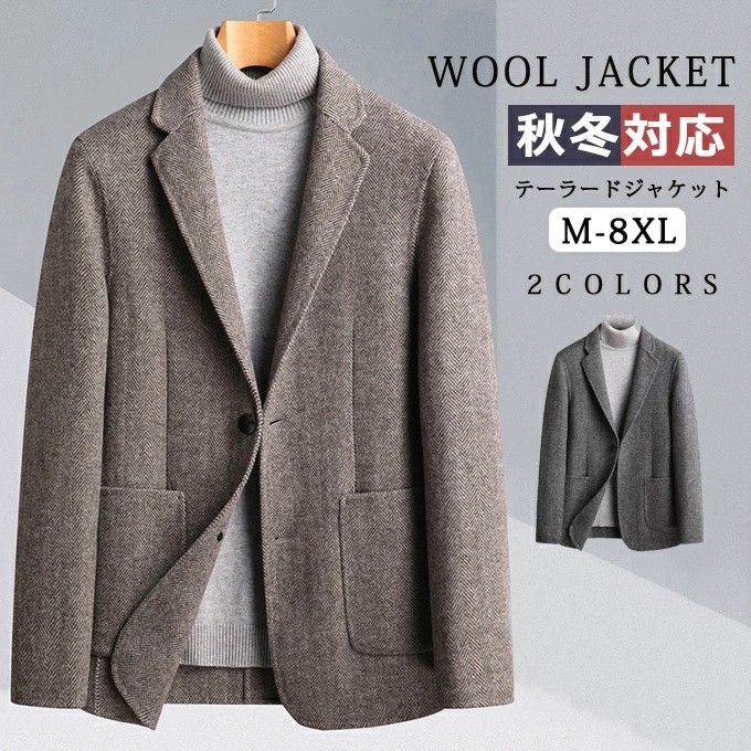 極美品✨️レオナール テーラードジャケット ツイード モヘア混 ペイズリー LL ペイズリーヘビーフロッキープリント テーラードジャケット | maison