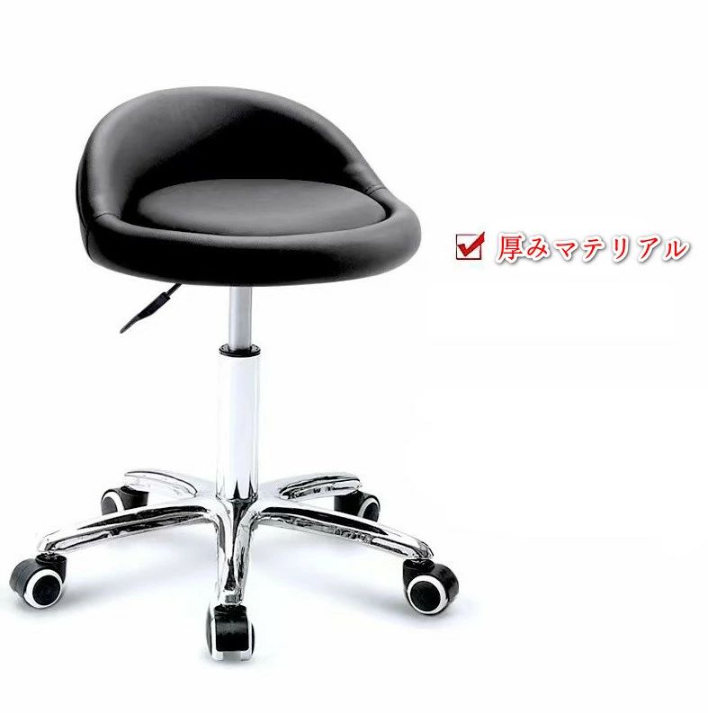 進め方腰かけ 事務室腰かけ 腰かけ 裏付き添い人 裏 昇降式 回転させる腰かけ 丸腰かけ キャスター 丸イス 格好のいい キャスター付き添い人 高さ自然調整 なめし革 事務室 イス 女性議長 インテリア・寝具・収納-オフィス家具