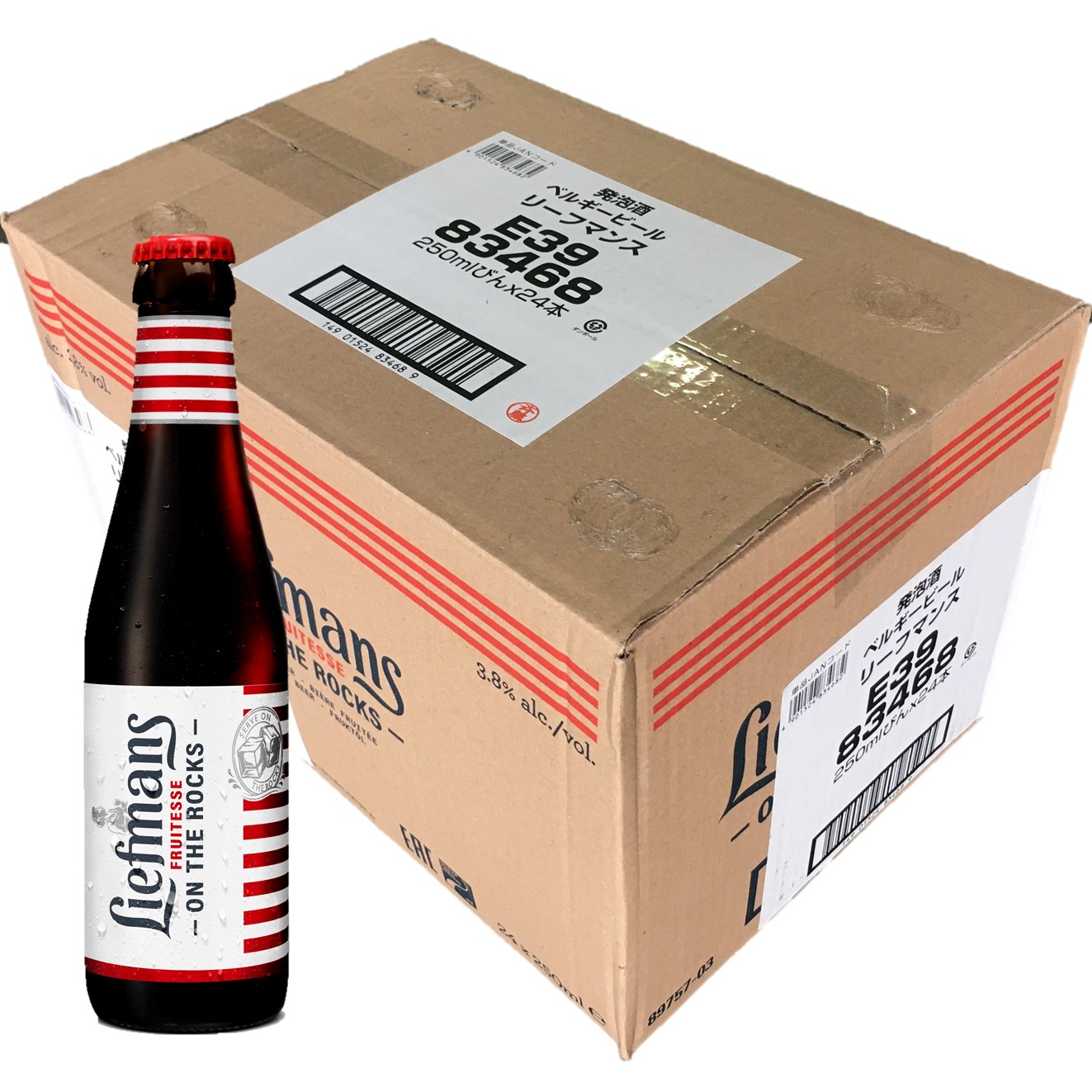 美品 ビール クラフトビール 海外ビール カクテル 送料無料 詰め合わせ セット リーフマンス瓶 250ml×24本セット 2021  Shinnyuuka-css.edu.om