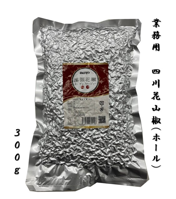 楽天市場】かじか 山椒の花水煮 花山椒 無着色 190g（固形量約