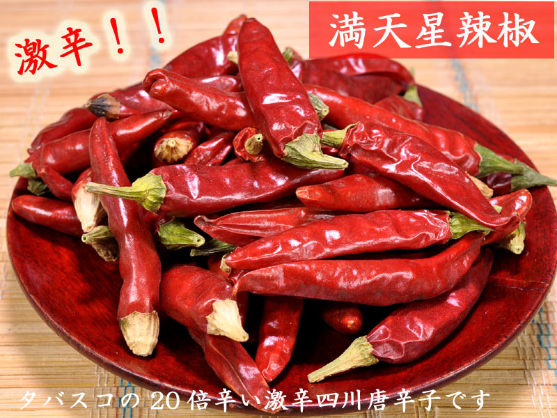 [Bibiyuchi] ABC TerasiUdang エビペースト(460袋) トラシ（海老ペースト）/Mama Suka Terasi 80g(130007)|創作品