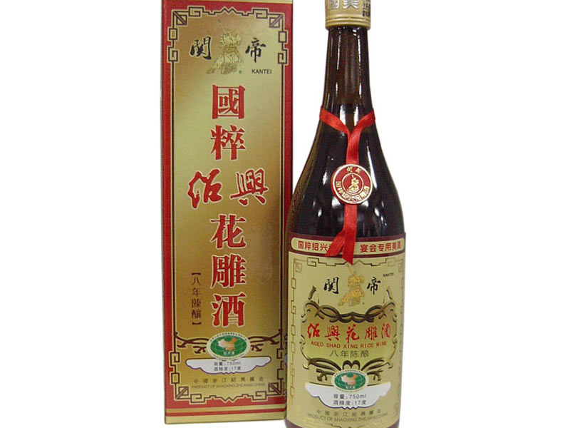 楽天市場】紹興酒 越王台花雕王（三十年）化粧箱入り : 横浜中華街中国