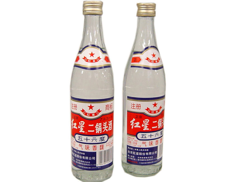 白酒紅星二鍋頭酒アルコード(56度)1本