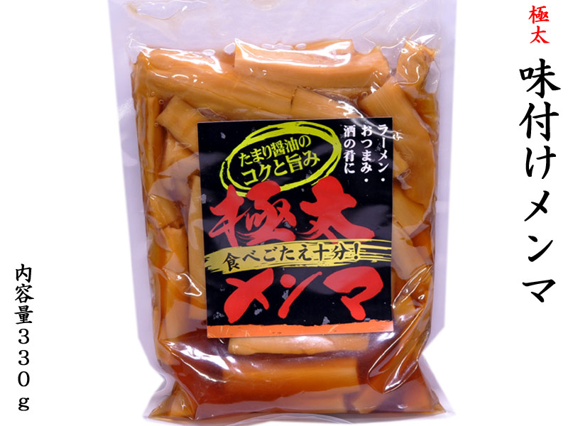 市場 常温 徳用味付けメンマ１ｋｇ 3980円以上送料無料 慶運食品 1954