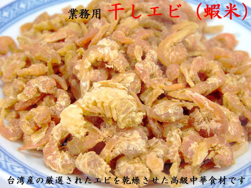 楽天市場 ピータン 松花皮蛋 6粒入 横浜中華街中国超級市場