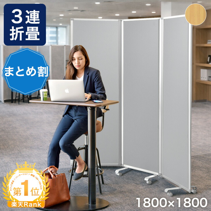 新発売科目